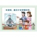 哥妹俩 - 画涂乐8